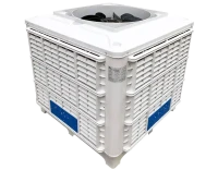 کولر 18000 بالازن NTAC9/180U