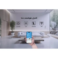 کولر آبی نیرو تهویه البرز مدل BLDC