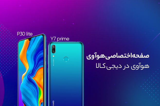 ببببببببببب